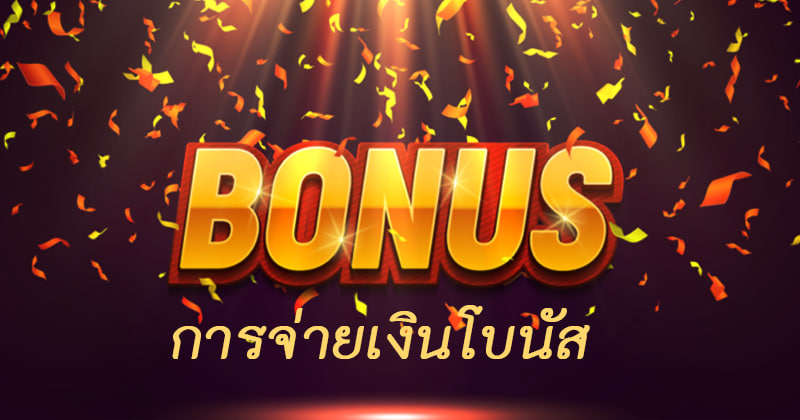 คาสิโนออนไลน์KUBETมอบโบนัสทดลองเล่นมากมาย, โอกาสเพิ่มทุนทันที!