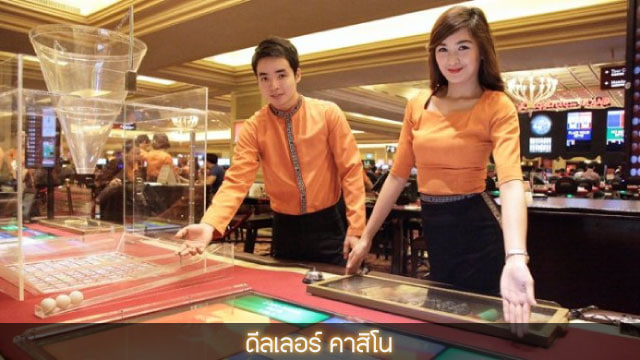 โชว์ดีลเลอร์สุดฮอตจาก KUBET: เพลิดเพลินทั้งภาพ เสียง และสร้างรายได้ไปพร้อมกัน